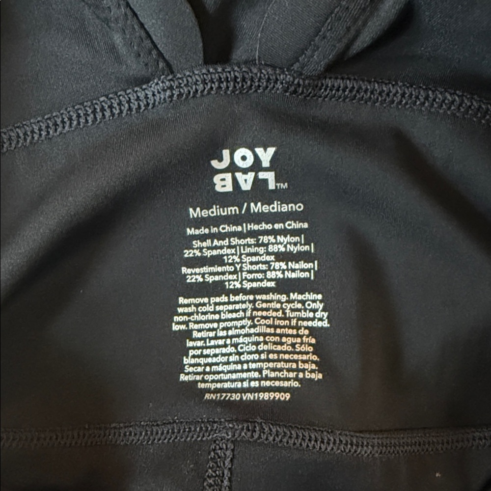 NWOT JoyLab - Women's Scallop Detail Black ActiveDress - Picture 7 of 7
